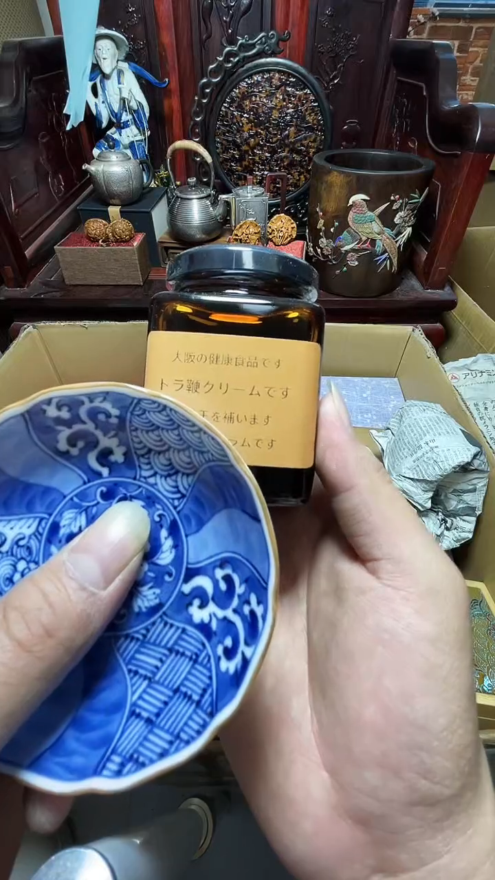 1瓷器瓷器瓷器瓷器瓷器
