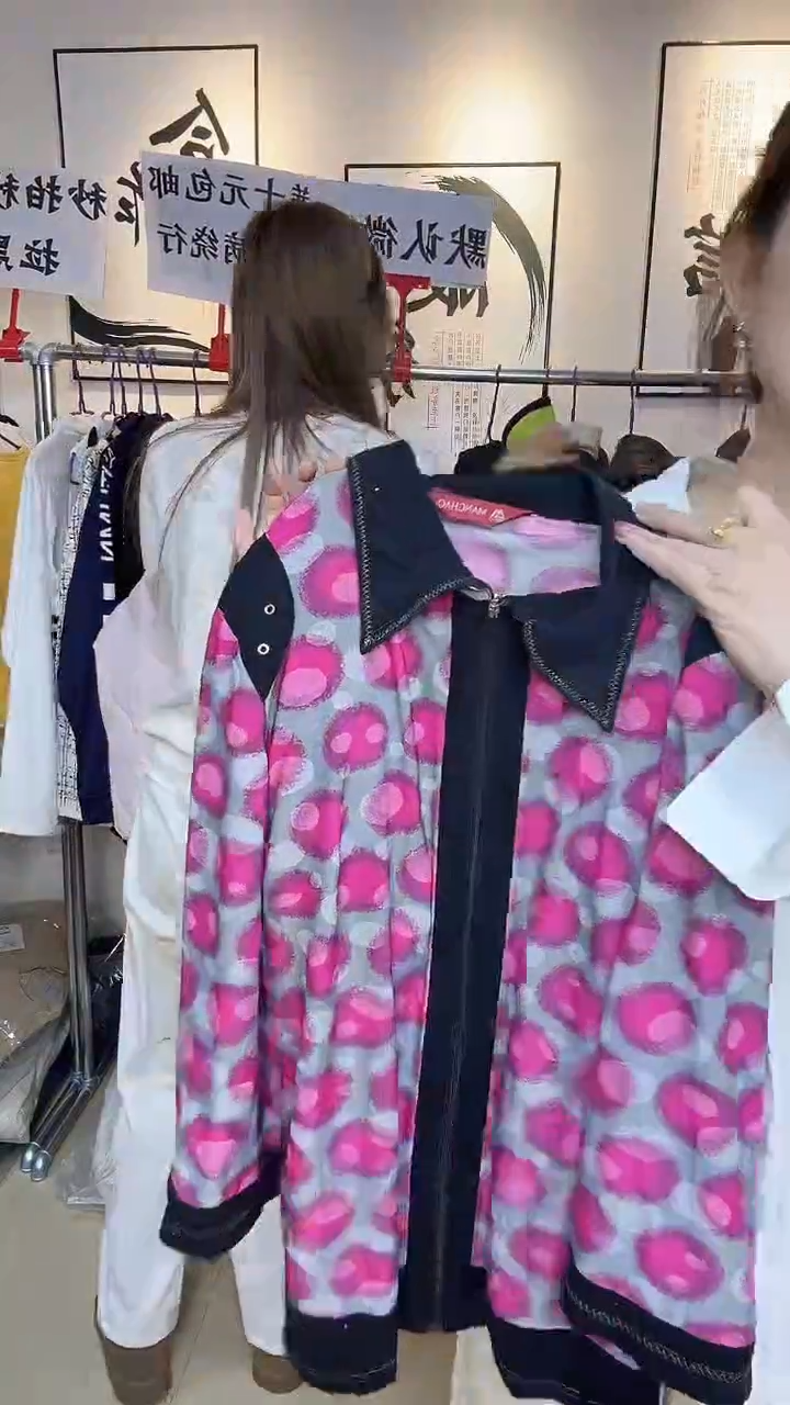 直播闪降小衫全场秒