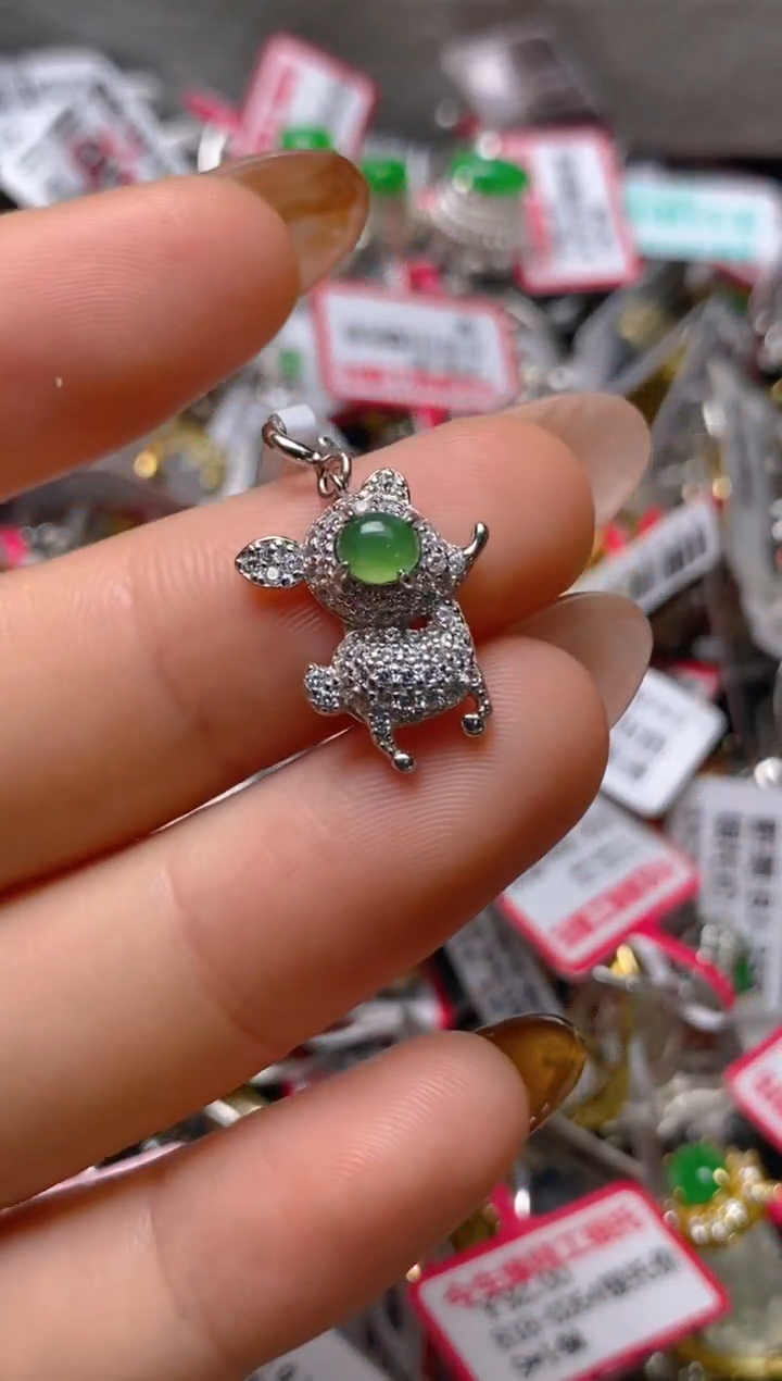 银S925镶嵌戒指翡翠百内无证书