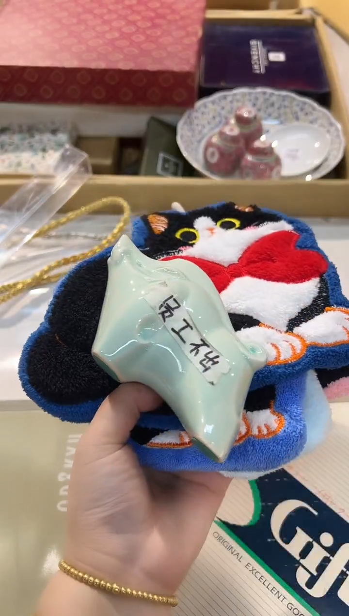 瓷片1213啊啊啊啊啊啊