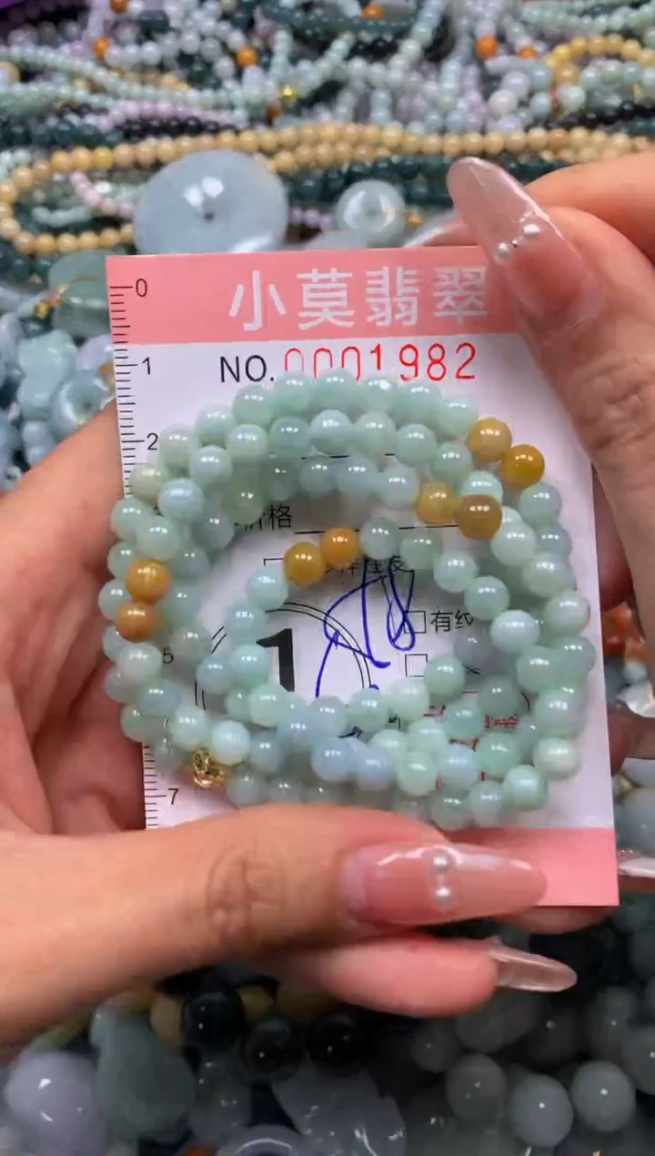 颈饰未镶嵌翡翠闪购001982