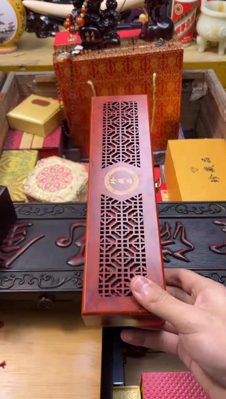 【闪购商品】木---------------冒扇子