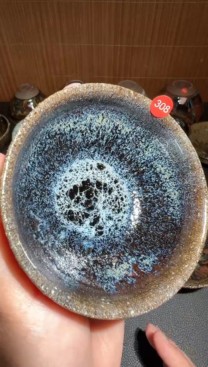 茶盏茶盏建窑建盏茶盏落灰烧308