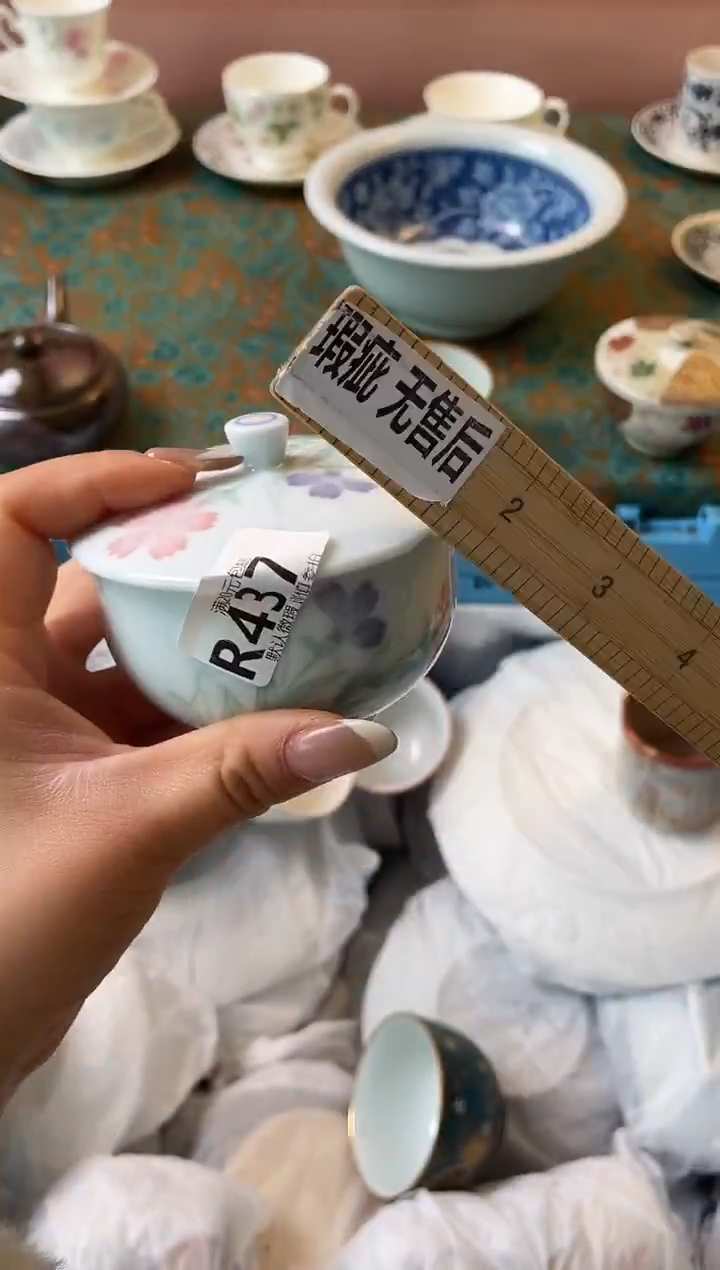 瓷片灵*响瓷器瓷器R437