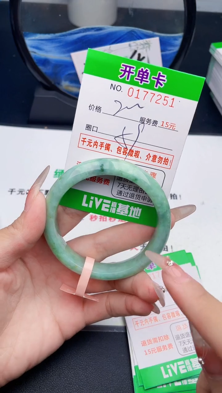 09    所见即所得