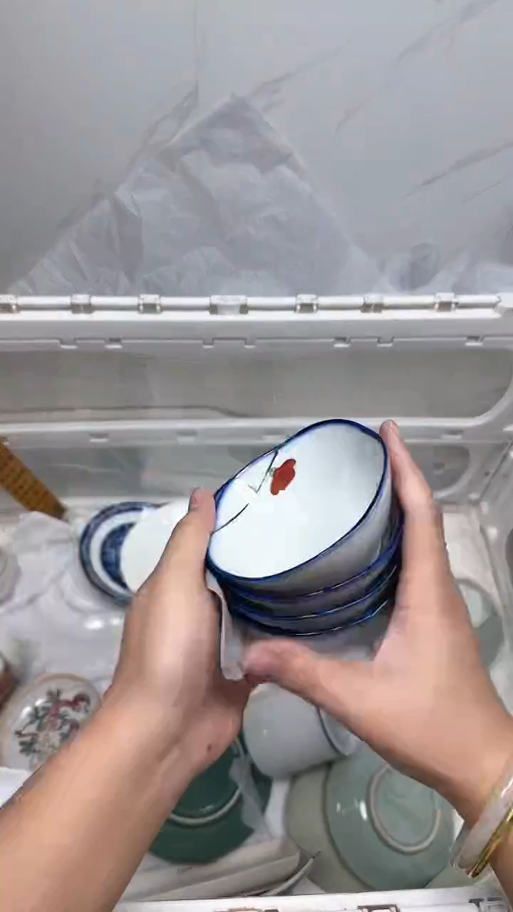 【闪购商品】255回流瓷器默认微瑕，18.8包邮