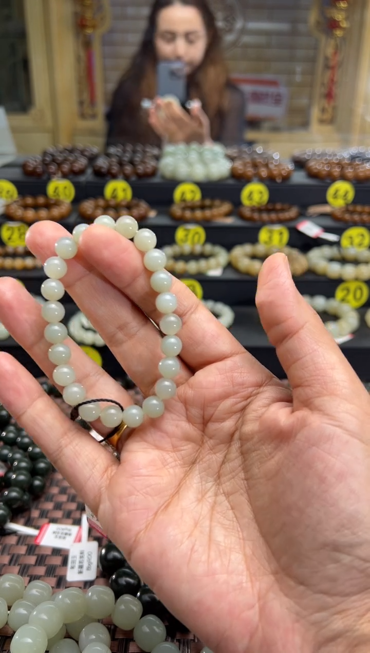 手串未镶嵌和田玉且末料青白玉手串卡8