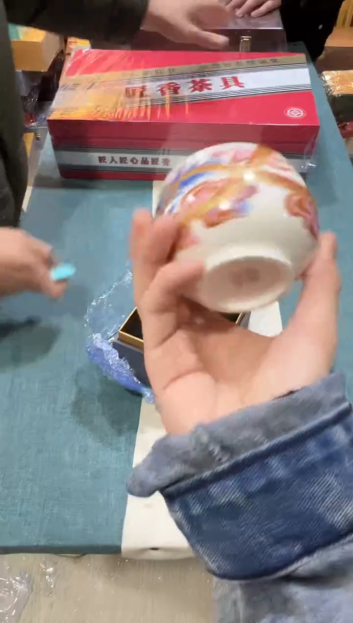 瓷片其他其他其他其他