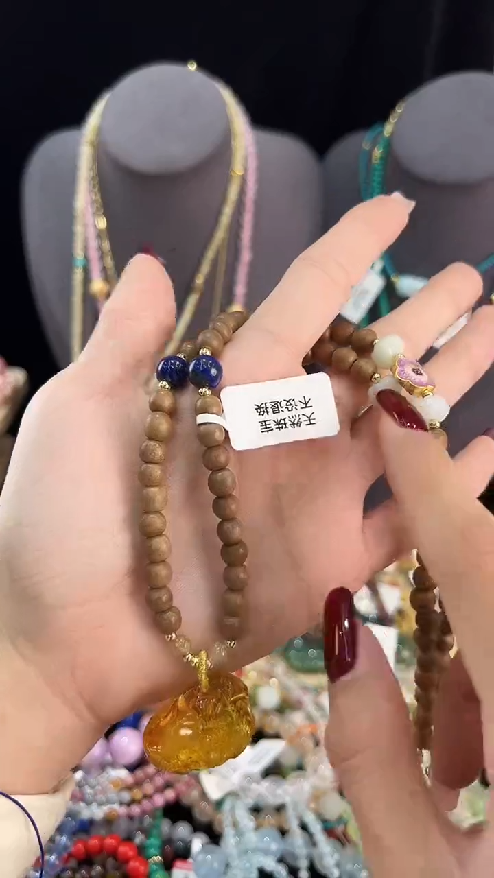 【闪购商品】蜜蜡颈饰未镶嵌吊坠