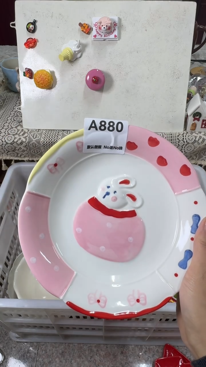 摆件陶橘***?默认微瑕！满20包邮