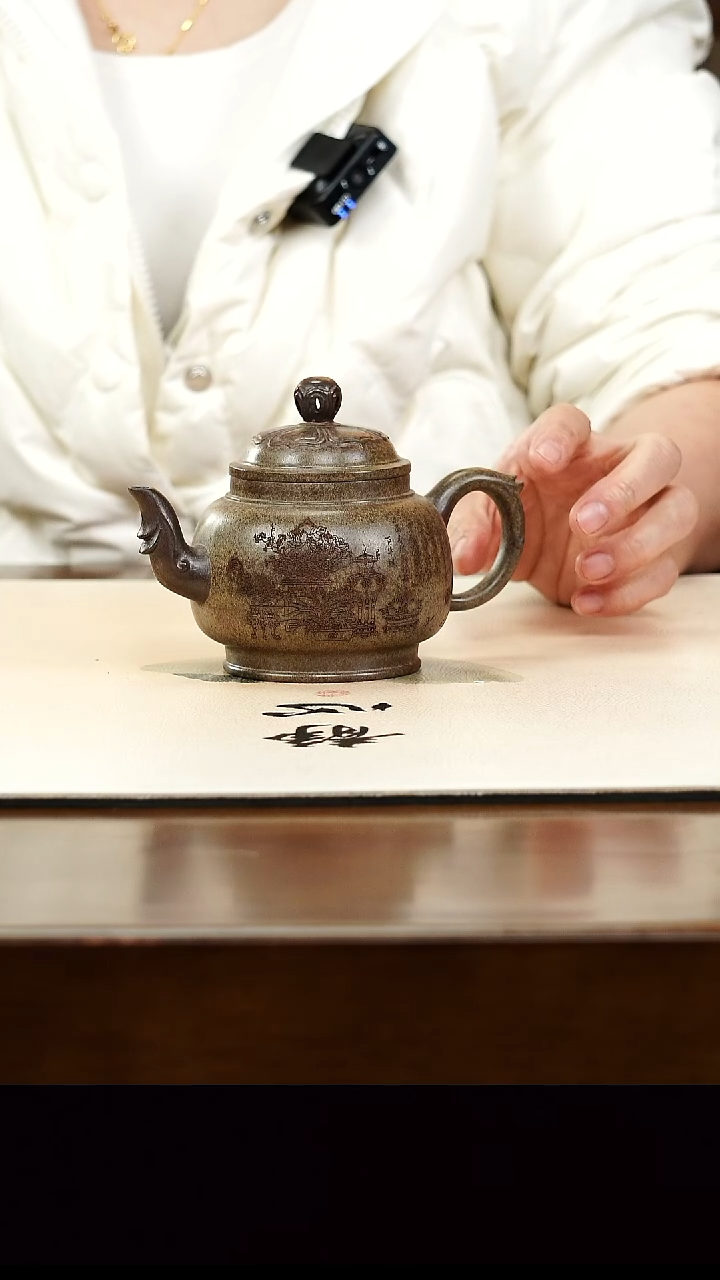 茶壶紫砂宜兴正品原矿紫砂壶孤品