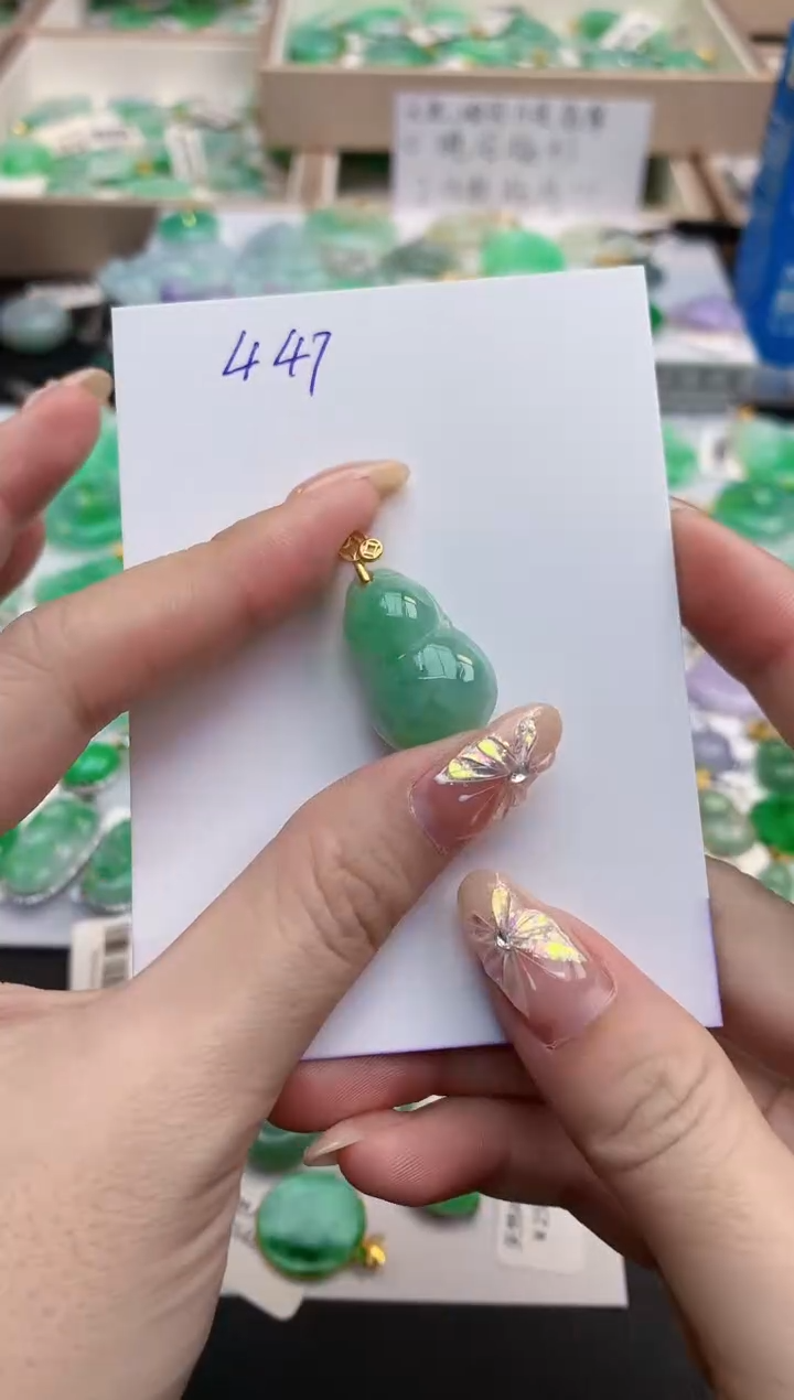 颈饰未镶嵌翡翠天然缅甸A货翡翠