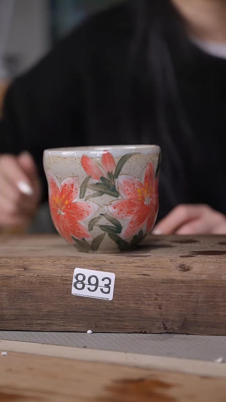 【闪购商品】瓷片福利！胖妞系列手握杯