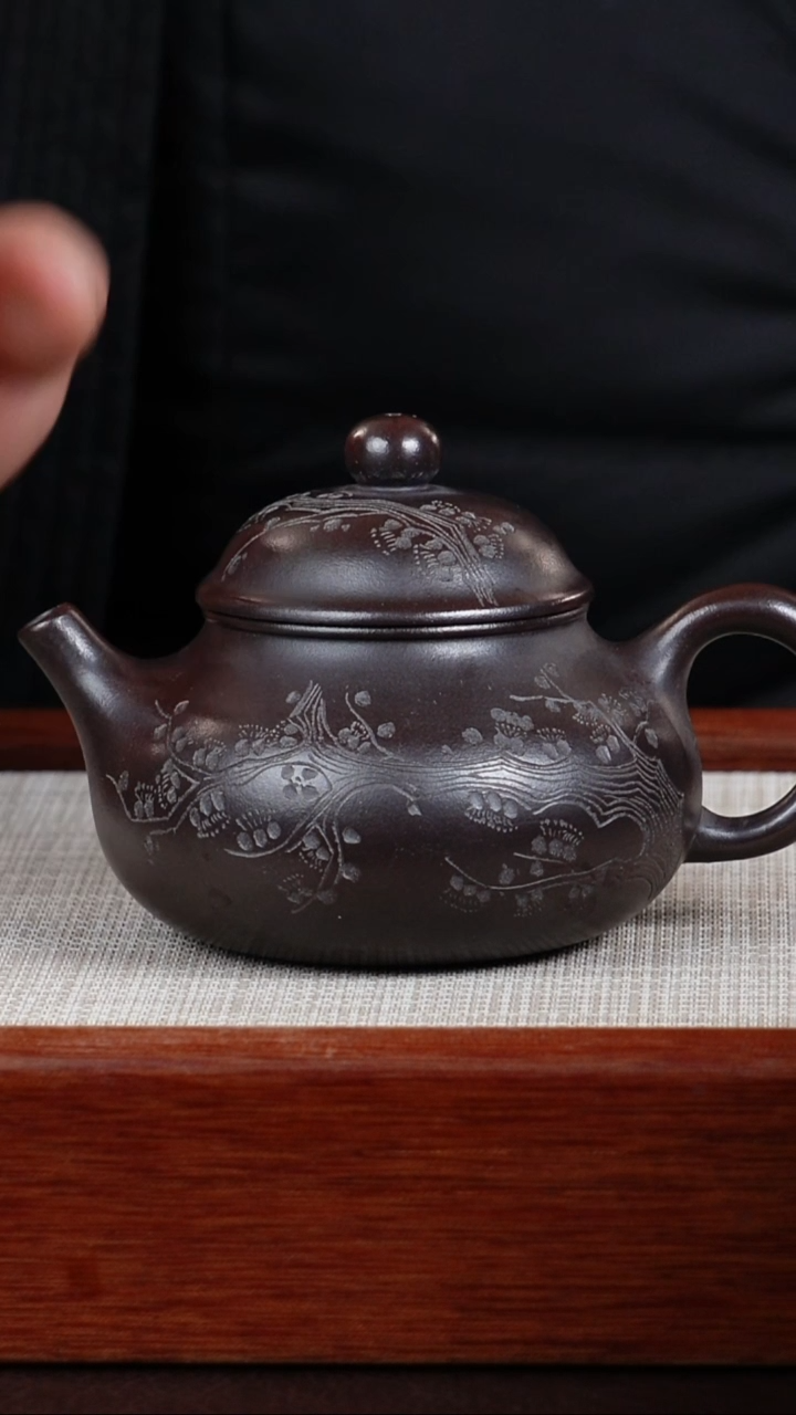 【闪购商品】紫砂茶壶宜兴紫砂壶  0207  A25