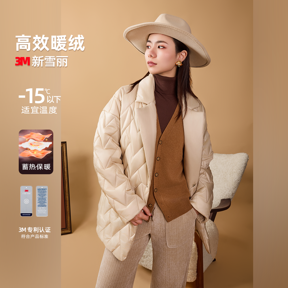 AMASS/阿玛施新款加厚洋气百搭保暖冬季棉服外套女秋冬5400878