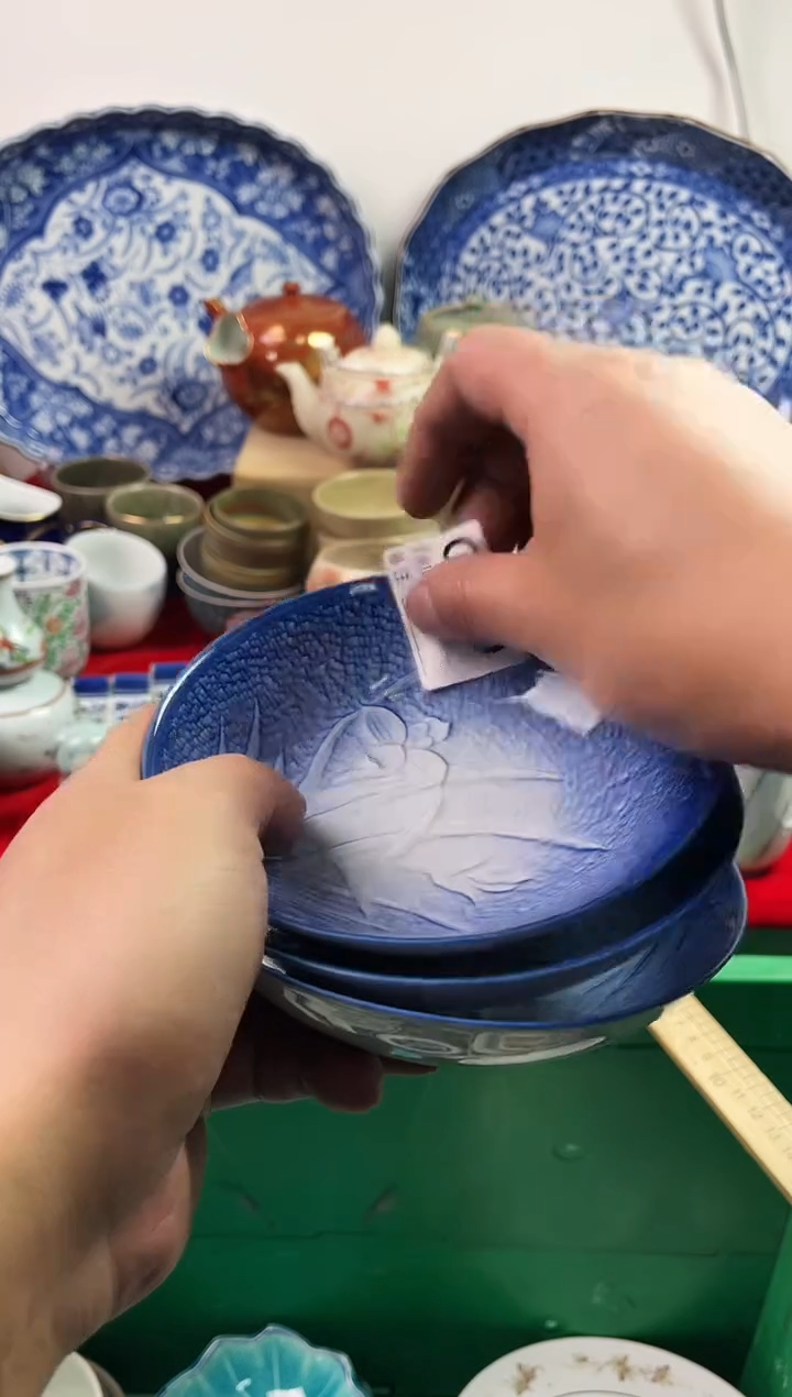 瓷片@*媛7777777777 G370