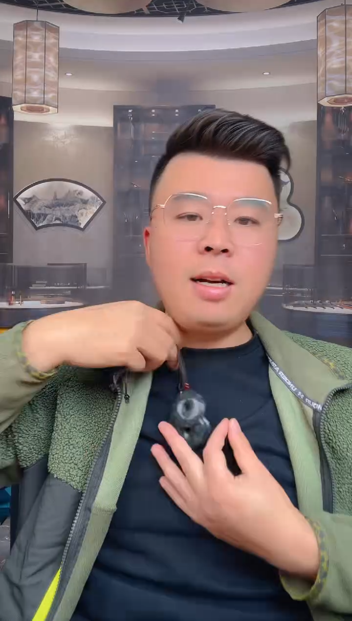 合金蛇纹石玉颈饰药王石平安扣