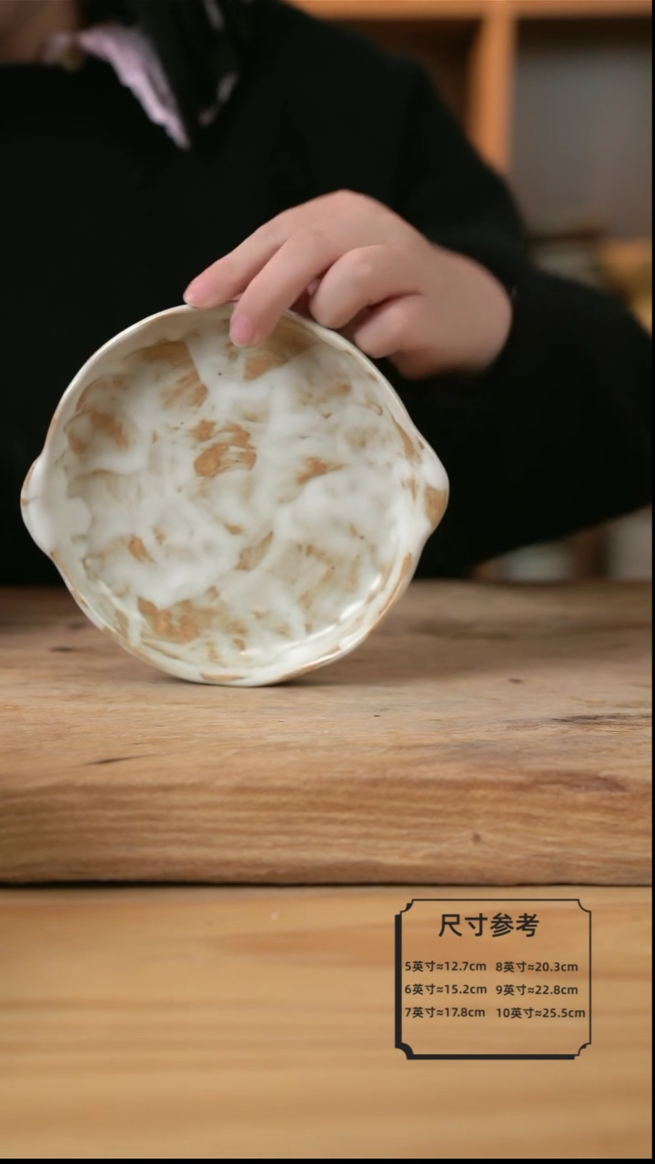 【闪购商品】C011粉影的双耳手捏小圆碟