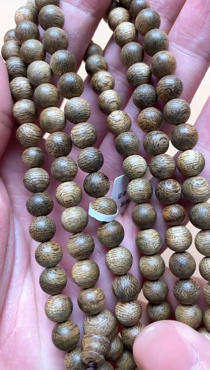 【闪购商品】沉香手串文莱0.7圆珠多圈多样性发其一