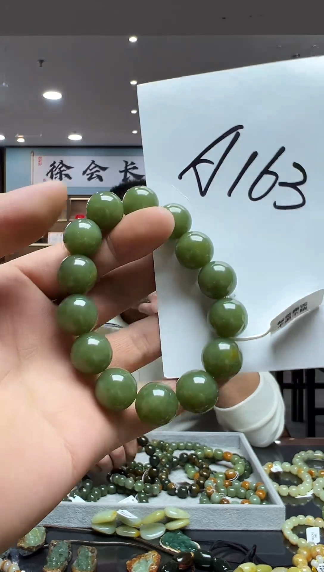 未镶嵌手链和田玉多样性发货其中发一