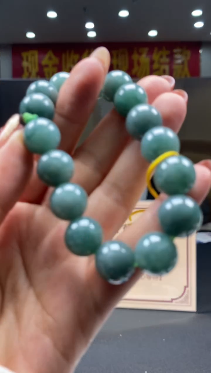 【闪购商品】定制翡翠未镶嵌********439