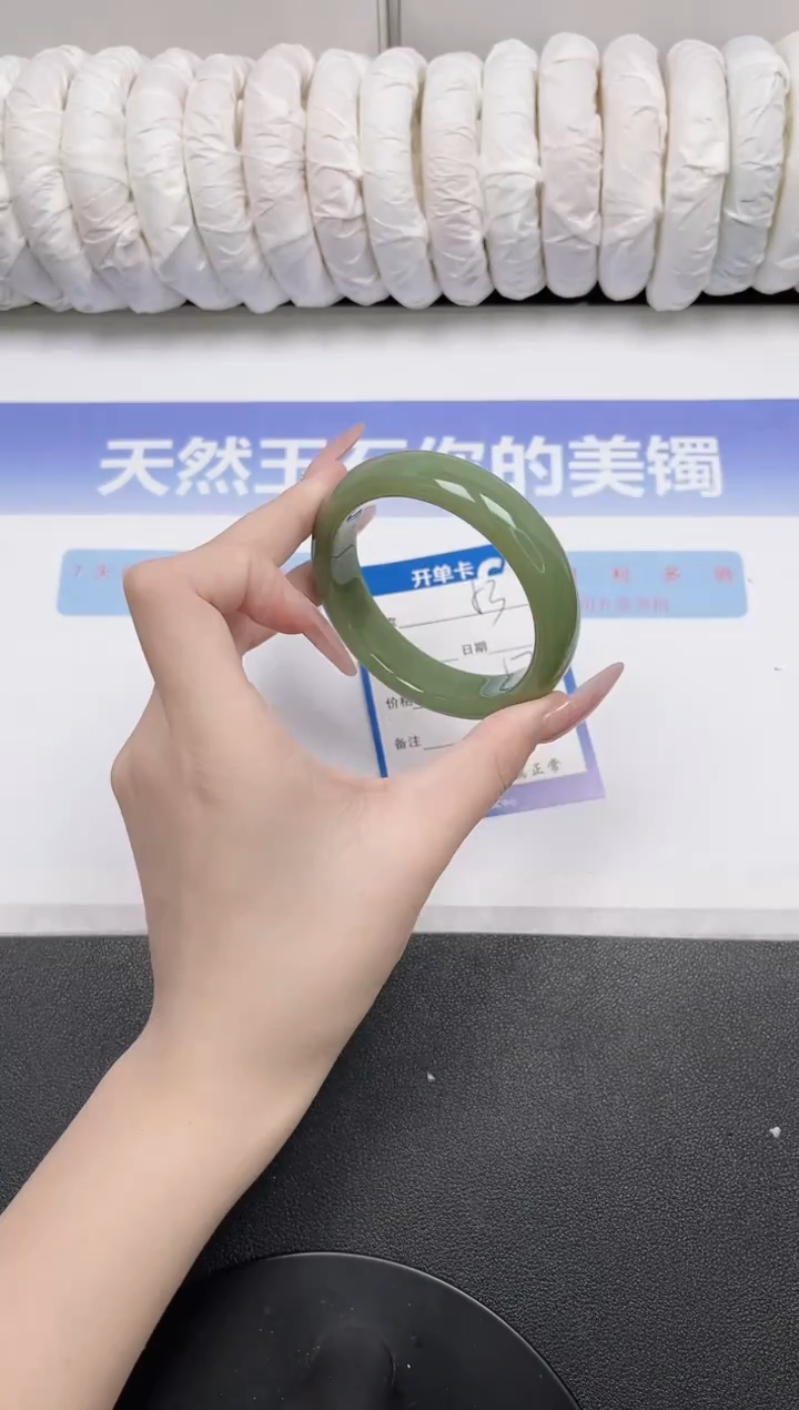 未镶嵌手镯石英质玉53-57