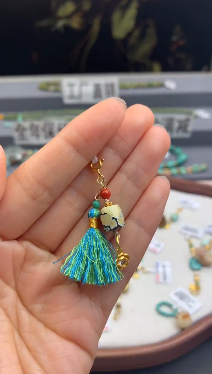 未镶嵌挂件南红玛瑙茜.A232