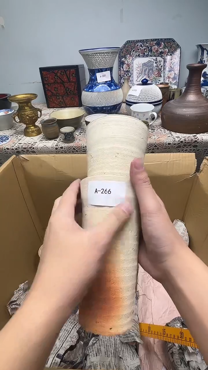 x*h锦福精品定向链接 266