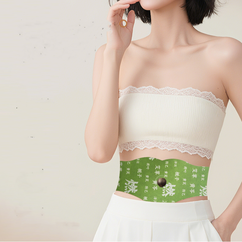 【瓜姐专属】美本植草本贴植物萃取家用