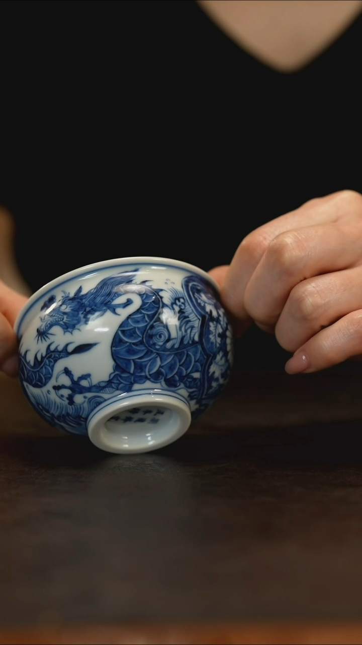 【闪购商品】瓷片刘建锋          