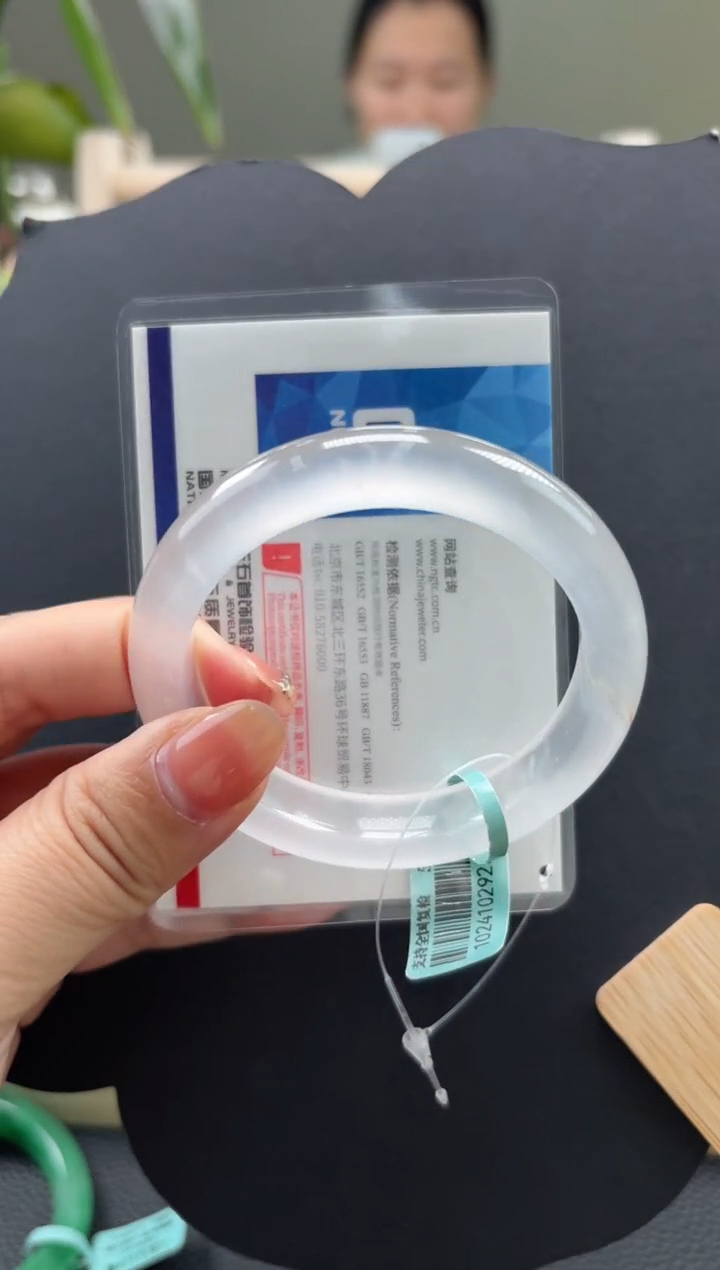 【闪购商品】石英质玉手镯未镶嵌口径52