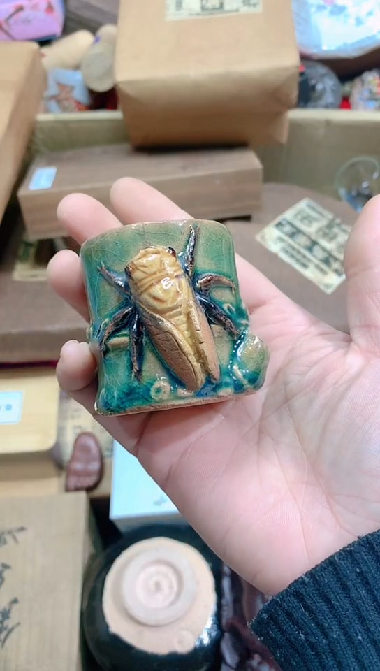 【闪购商品】瓷器默认链接一物一拍