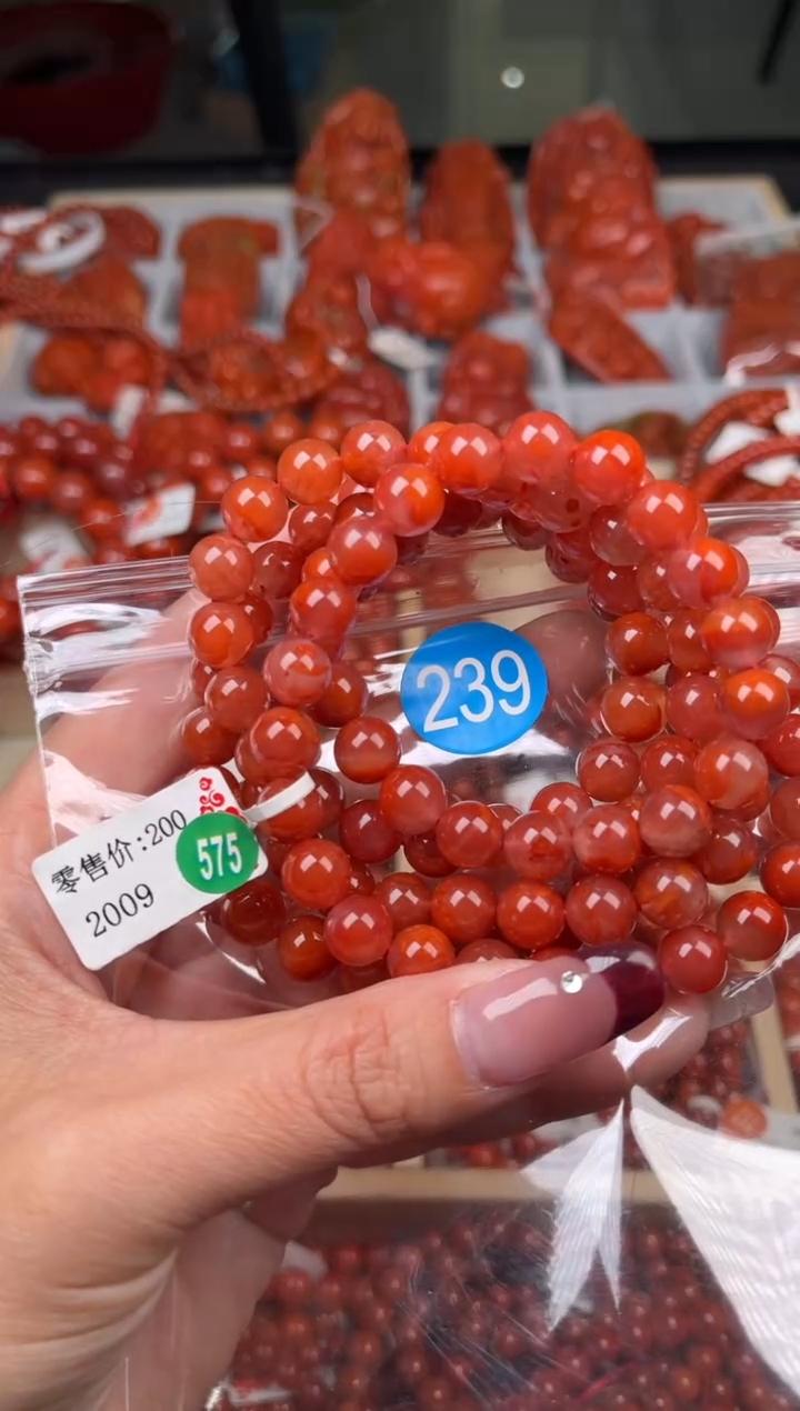 【闪购商品】南红玛瑙珠宝奇石未镶嵌239-8+