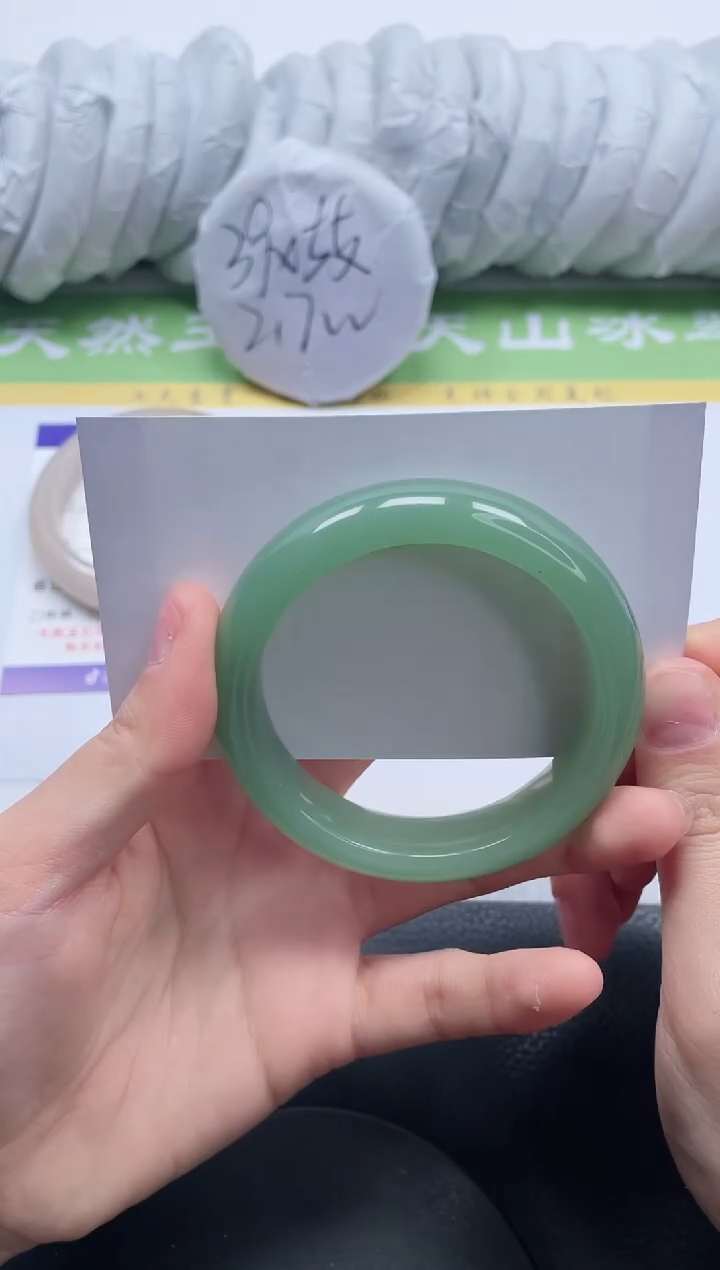 【闪购商品】石英质玉手镯未镶嵌A199-53+