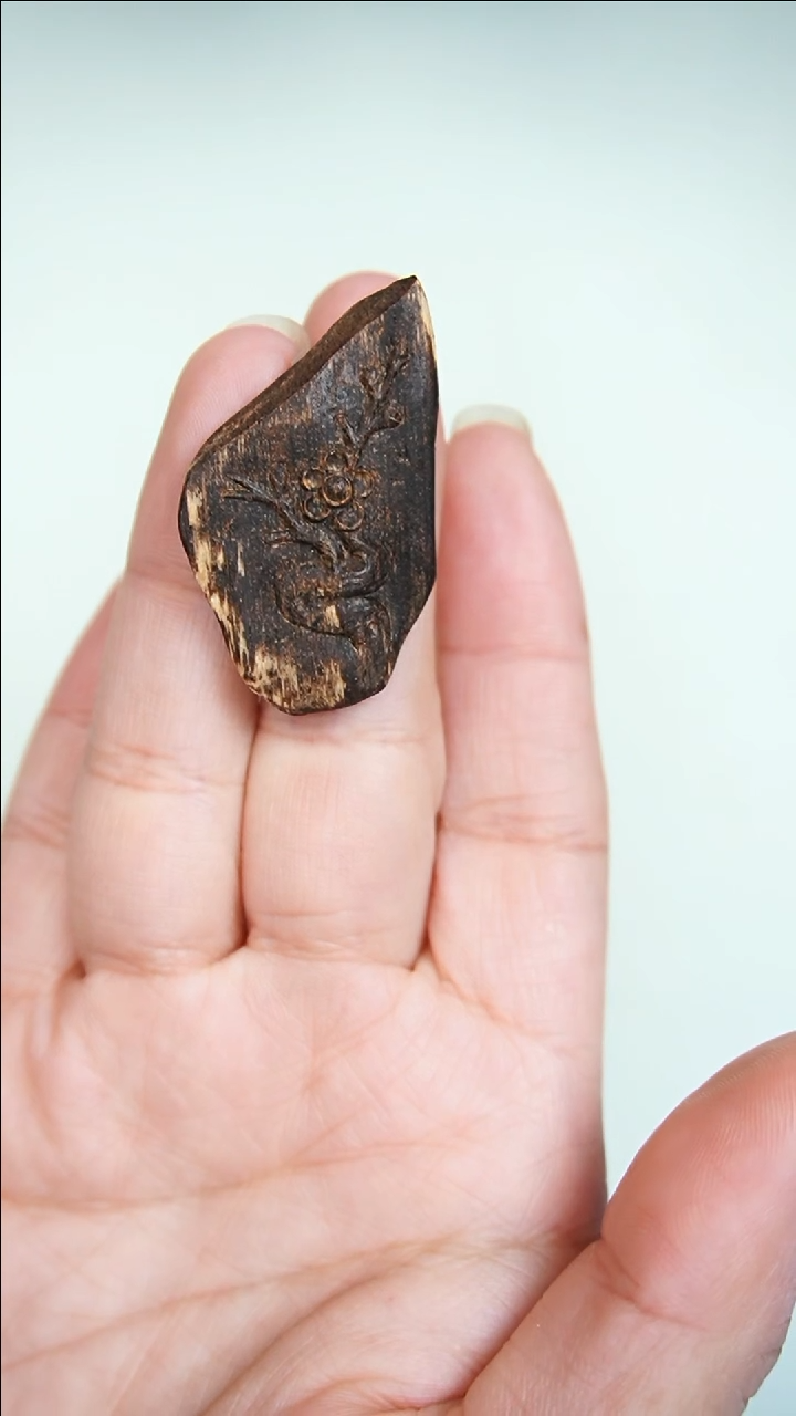 【闪购商品】沉香吊坠文莱沉水 梅花 9327