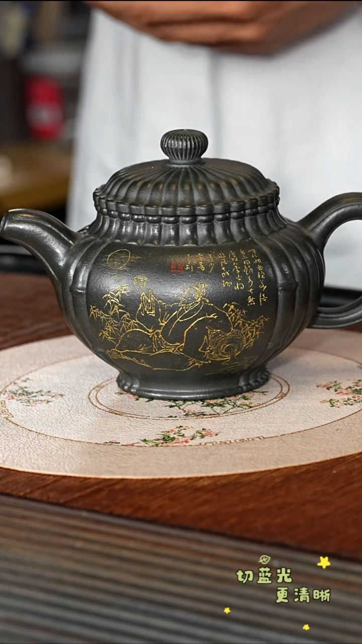 茶壶紫砂宜兴紫砂 WSY 雪花绿泥 筋纹掇只 500cc