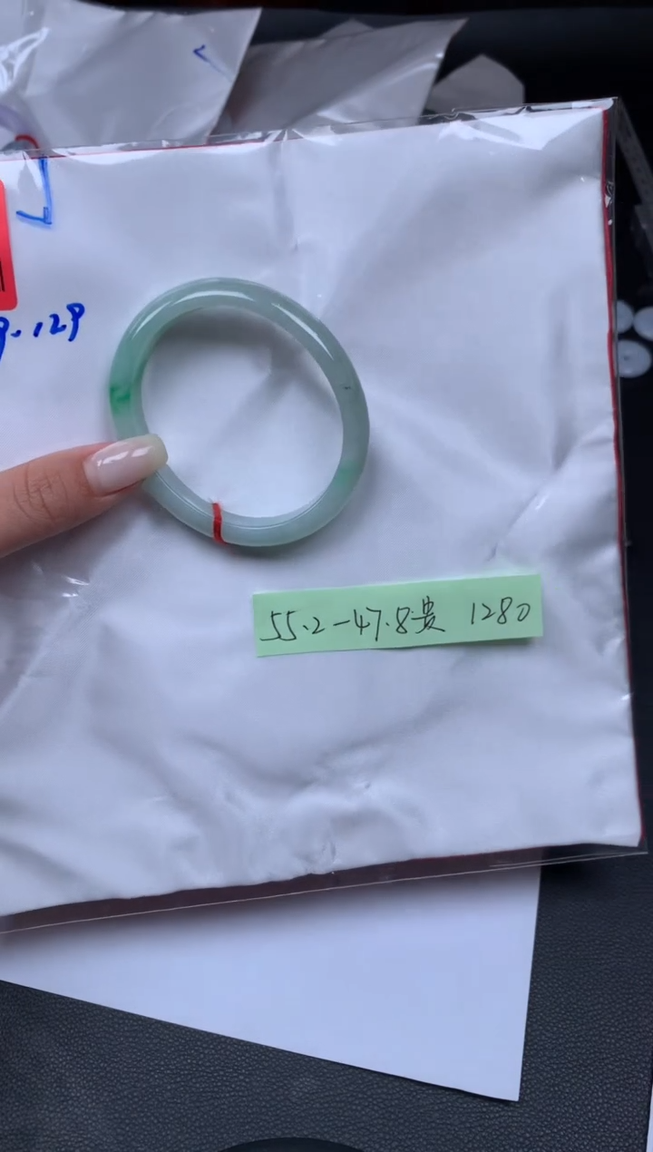 未镶嵌手镯翡翠8888