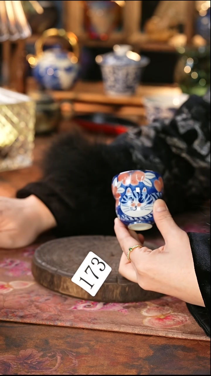 茶碗...........173