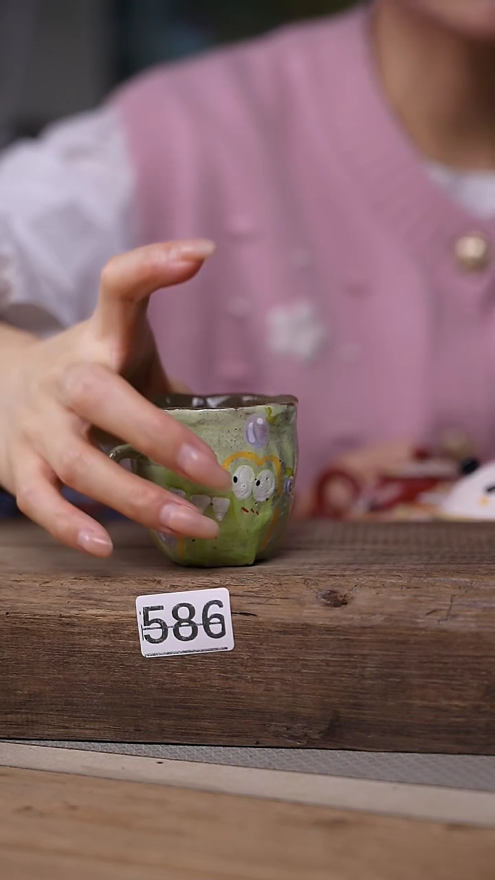 【闪购商品】瓷片中国美院设计师 小吴 款/