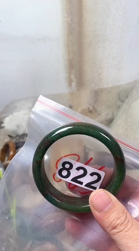 【闪购商品】石英质玉手镯未镶嵌58