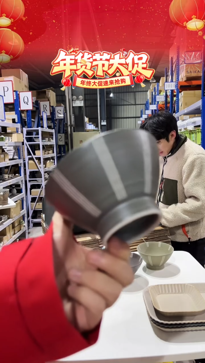 瓷（D）シャピーシックスタイル　広東碗（グレー）