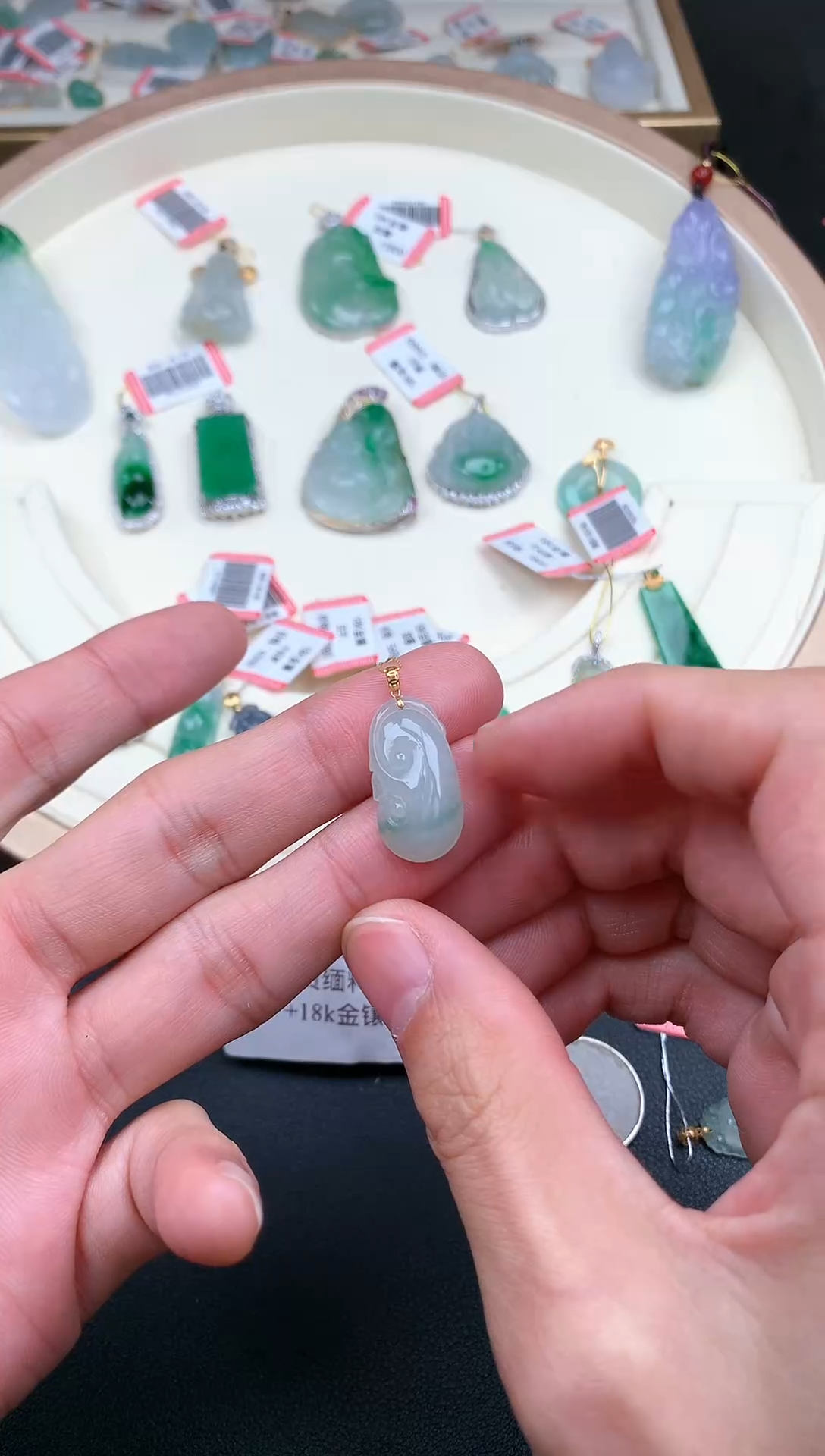 【闪购商品】翡翠颈饰18K金镶嵌如意