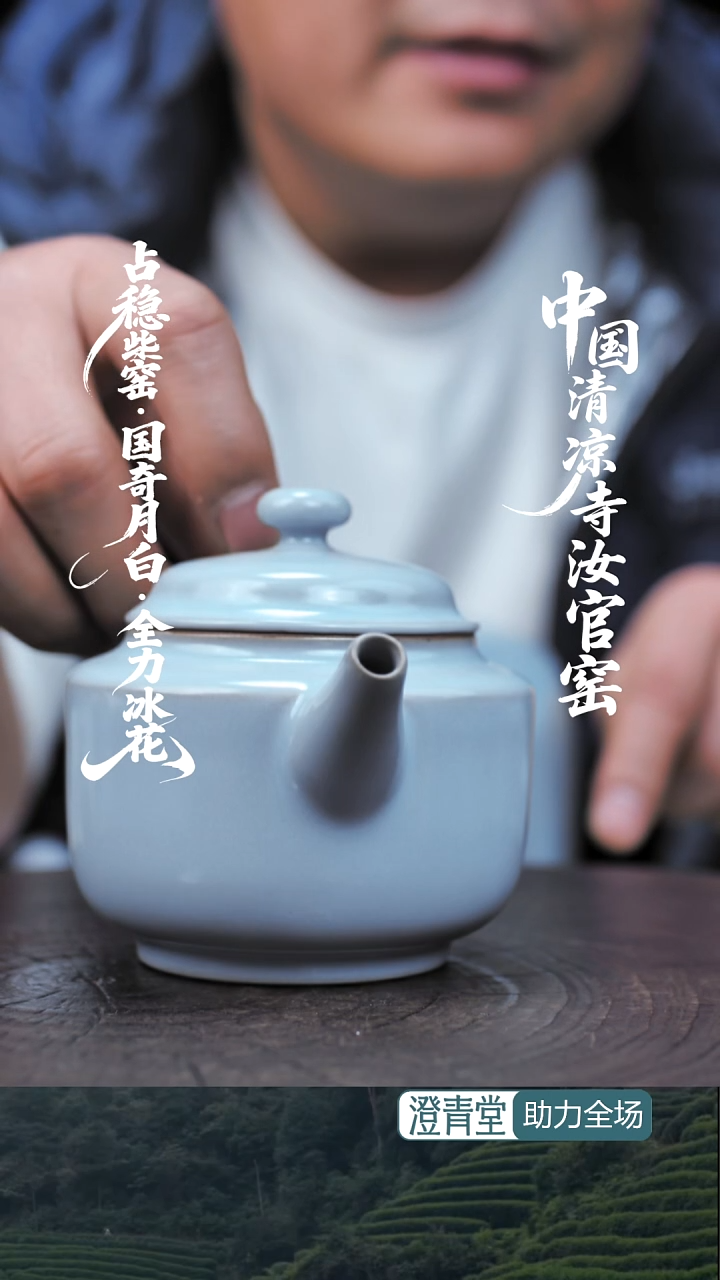 杯子瓷丰*兵福利款简包...