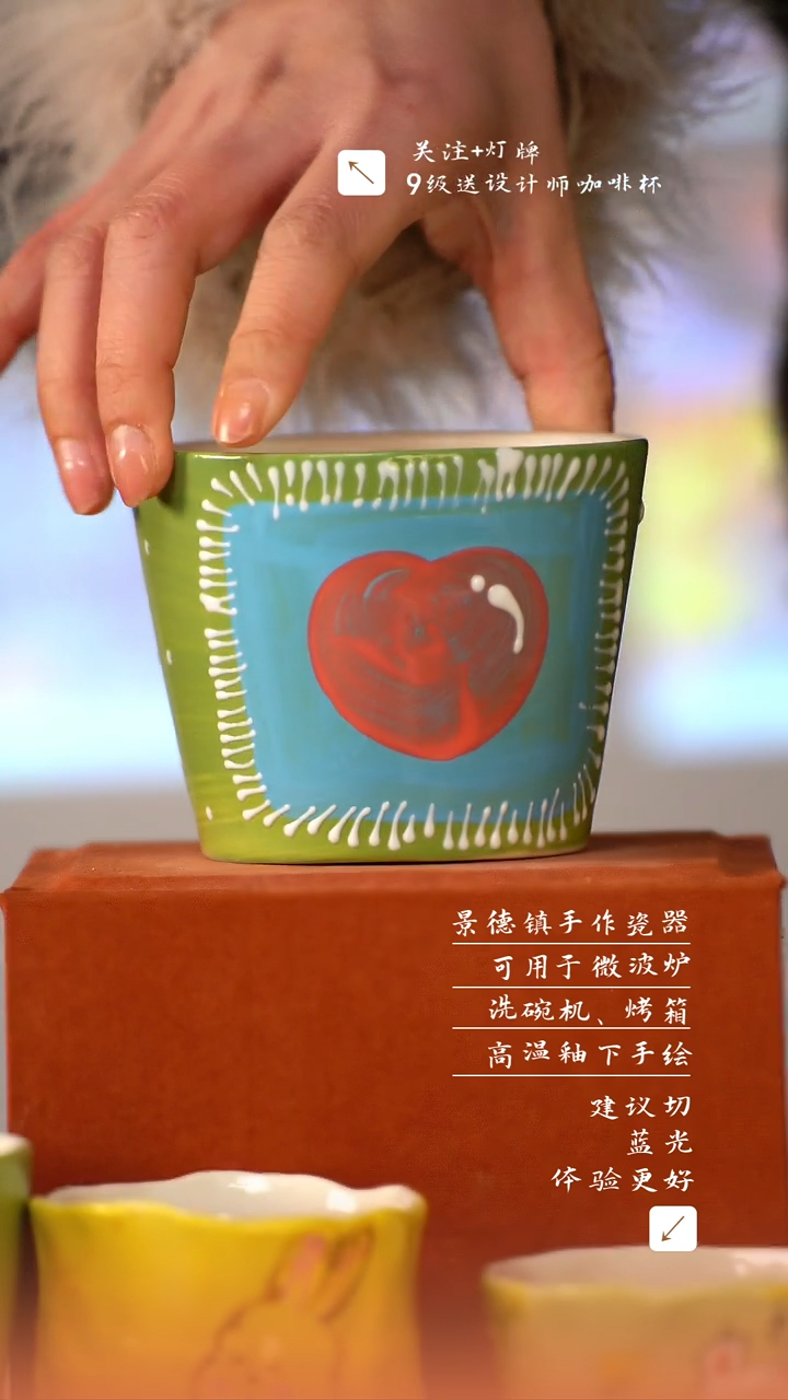 【闪购商品】清尘器物手工手绘瓷器