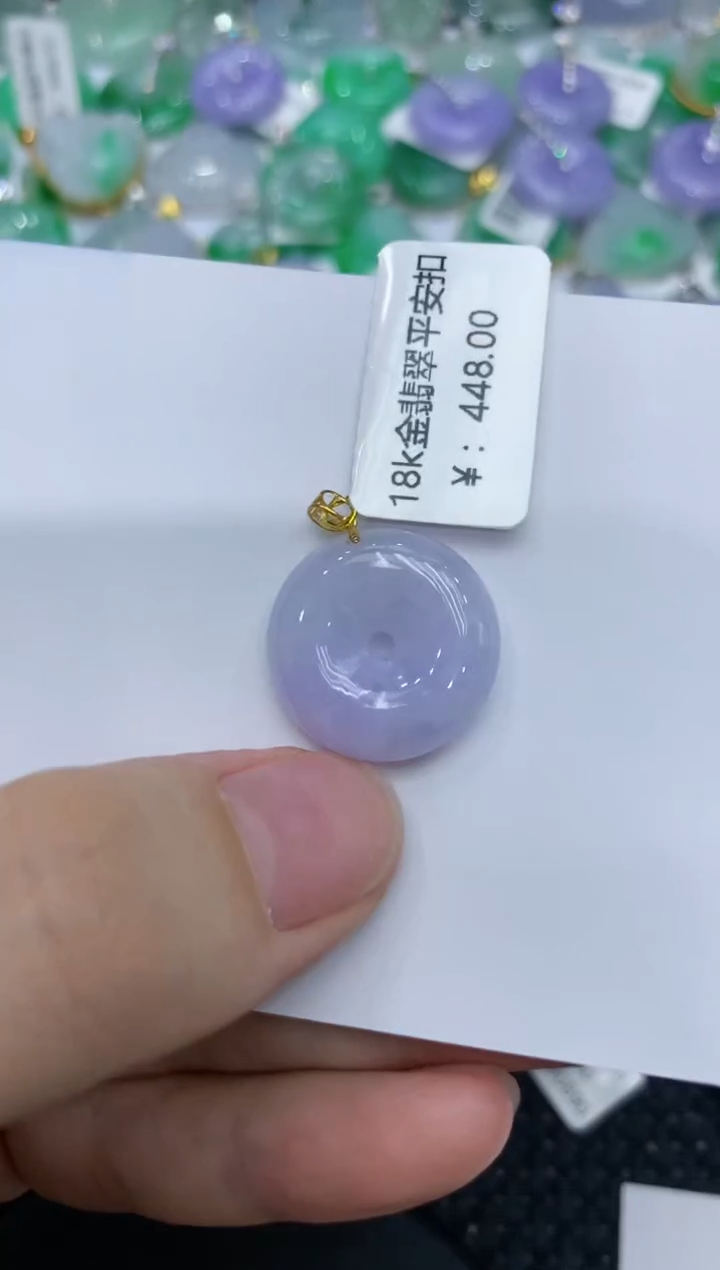 【闪购商品】翡翠颈饰18K金镶嵌111111111111   