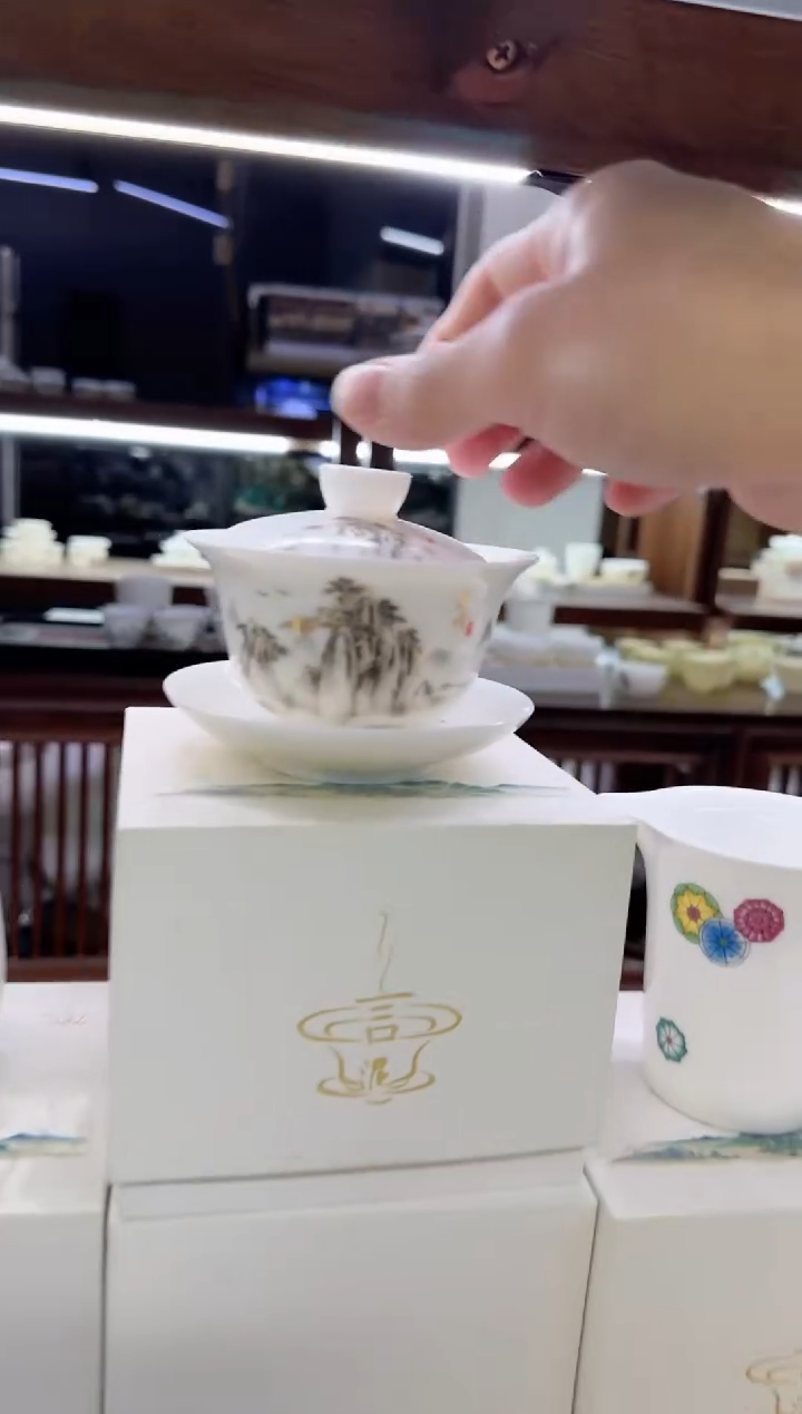 【闪购商品】瓷片言泥言泥言泥@YN