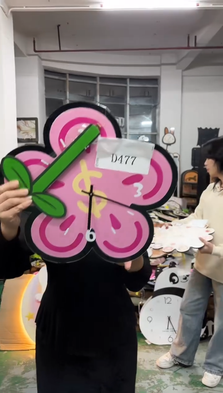 朵朵微瑕孤品闪购D477