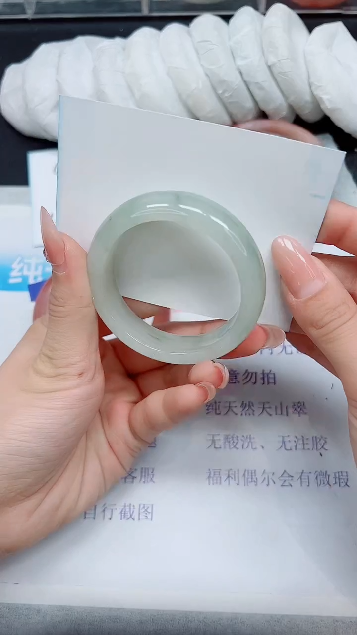 【闪购商品】石英质玉手镯未镶嵌A50-50/51