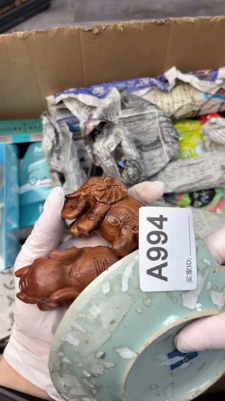 【闪购商品】瓷器瓷器瓷器瓷器