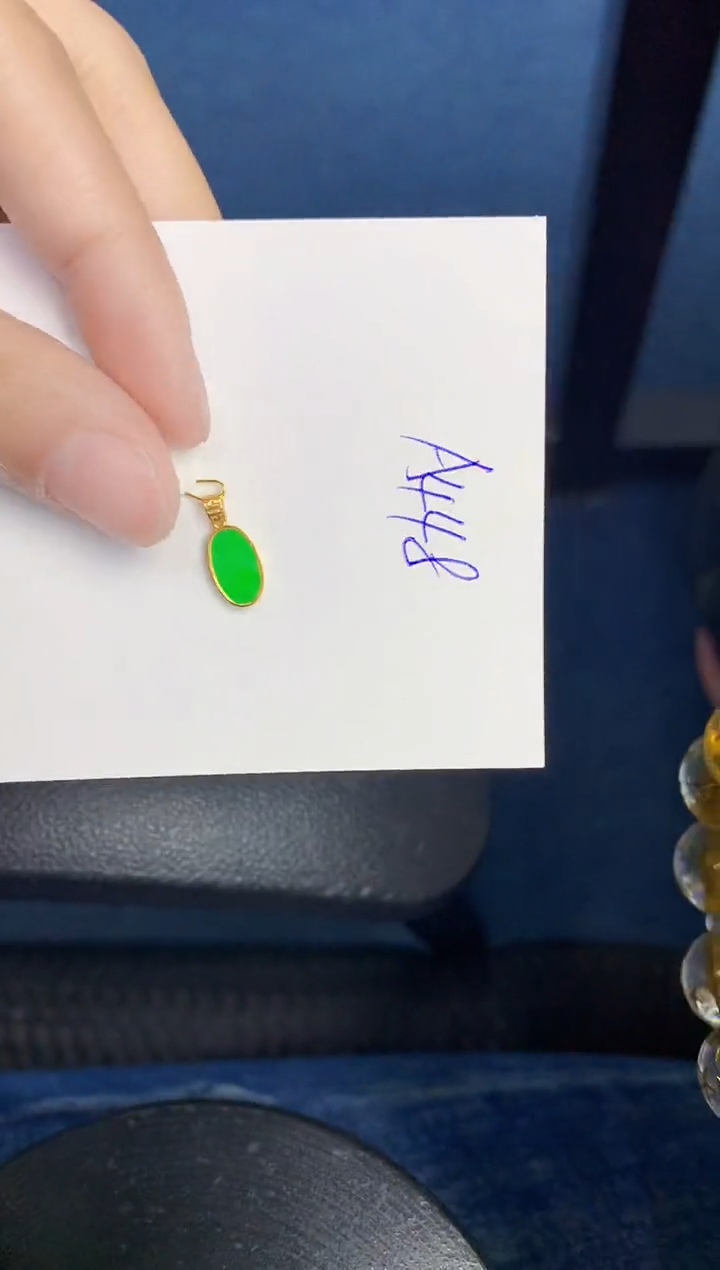 翡翠18K金镶嵌颈饰000000000